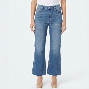 Disclosed Wide Leg Denim Jeans